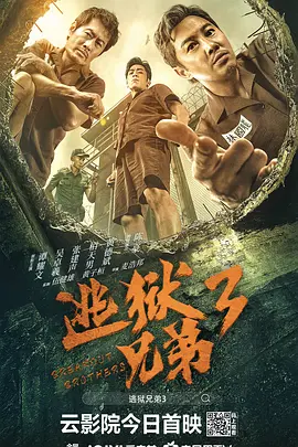 精品蜜桃