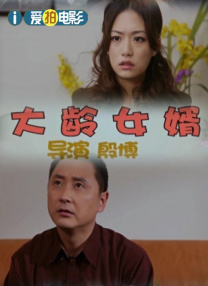 精品蜜桃