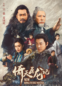 精品蜜桃